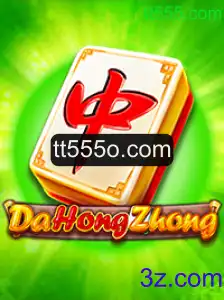 Explorando DaHongZhong: O Fenômeno do Mundo dos Jogos